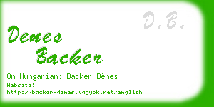 denes backer business card